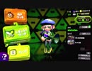 動画の投稿テストゥーン