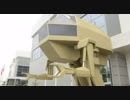 新週刊安全保障　人型二足歩行ロボット兵器展示 カラシニコフ社　など