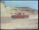 トヨペットコロナ1500デラックスＣＭ 1963年