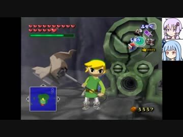 【ゼルダの伝説】結月ゆかりの航海日記　25日目【風のタクト】