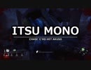 しけたDead by Daylight　3