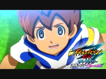 【実況】超銀河サッカーやろうぜ！！！《イナズマイレブンGOギャラクシー》part15