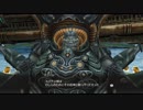 ゼノブレイド 50 ミゴール 1080p