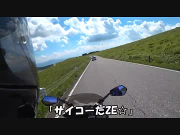 ぢょにーとフェザーの霧ヶ峰キャンプ！【Part1】