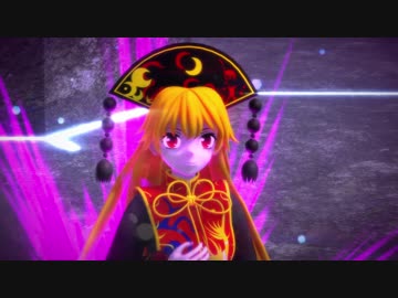 【MMD群像劇】　東方影夜抄　第捌夜　【一部Element 3D】