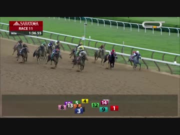 【アメリカ】ウッドワードステークス(G1)　ヨシダ【サラトガ】