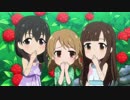 CHUCHUCHUいとシーサー!!