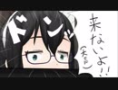 【MMD艦これ】漣は提督を始めます【MMD紙芝居】一隻目