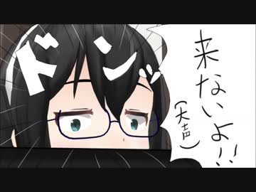 【MMD艦これ】漣は提督を始めます【MMD紙芝居】一隻目