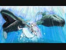 【じっくり絵心教室】描いてみた～海に住む少女と2頭のクジラ 海の友達たち【Miiverse】