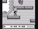 【TAS】GameBoy ミッキーズ・チェイス Mickey's Chase (Mickey's Dangerous Chase) by EZGames69 & Memory in 11:37:06