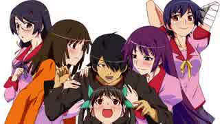 ハーモニカで 君の知らない物語ふいてみた