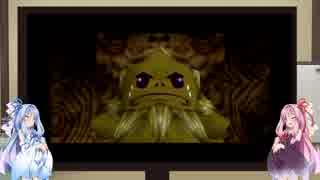 琴葉茜の挑戦 ゼルダの伝説 時オカリナ裏 編　part3