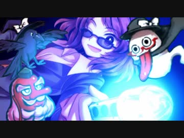 【実況】雑な四十路の深秘録Part8