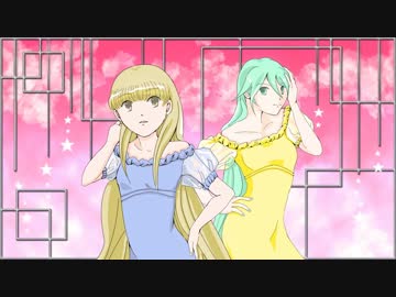 【ミク・MAYU　ふたりはWink】焦がれてラブ・コード【オリジナル】