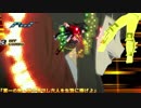 【MUGEN】強ランク前後ランセレバトル ザ・ファイナル part22