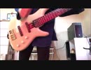 【ベース】「閃光⇔Frustration」弾いてみた