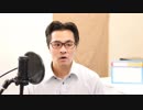 韓国の元大統領の度重なる重大違反に韓国国民が本気で怒り狂っている【KAZUMA Channel】