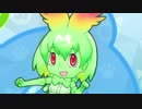 セーバルマン