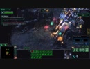 Starcraft2 8月4週 Night Drive ミューテーション BRUTAL