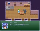 【VIPRPG】 ぼくがかんがえたさいきょうのマズイの表現