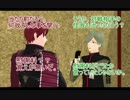 【ＭＭＤ刀剣乱舞】オレオレ電話にご用心