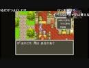 【PIECE】14/08/23 浜鰤ゲーム部 夏の強化合宿 #51 26/48