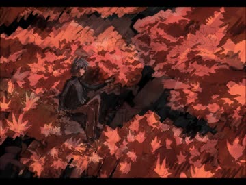 秋雨（木の葉の舞）【オリジナル曲／羽雲けむ（Auzenismo）】