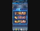 SOA スターオーシャンアナムネシス 星五エースキャラ覚醒チケットと武器ガチャチケットを回します！
