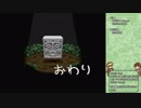 【TAS】魔法陣グルグル2(SFC) part8 魔界の塔(後編)【完】