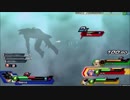 ガチホモによる究極バトルロイヤルPart.EX.65