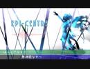 【初音ミク】EPI-CENTRE 【オリジナル曲】