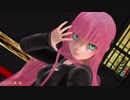 【MMD】 Charlotteと、座敷わらしと、私(Luka)で、KiLLER LADY