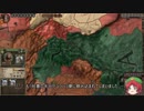 【Crusader Kings2】周氏は生き延びたい Part63