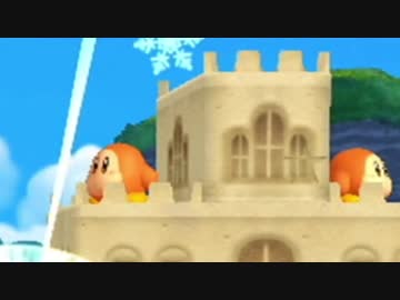 「一人で・・・」星のカービィWii 【実況】 Part05