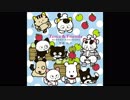 【うちのタマ】笠原弘子 Tama & Friends【知りませんか？】