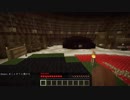 今更実況minecraft 【The Unusual SkyBlock】part21