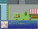 【ヘタリア】 ヘタスト part20後編【ＲＰＧ】