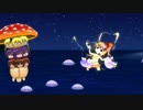 きららファンタジア 9月チャレンジクエスト 合体マタンゴ 炎属性禁止+アルケミスト縛り ノーダメクリア