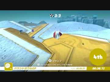 スーパーマリオオデッセイ　オールクリアを目指す　#34