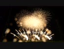【2018】坂本工業納涼祭 花火大会(3)【球屋北原煙火店】