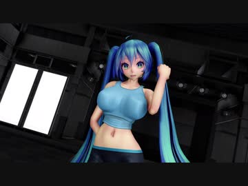 スポーツ着のミクさんでgirls(フルHD画質版)