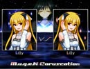 [MUGEN]使い魔リリィ_P3[キャラ作成]