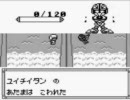 メダロットクワガタを実況してみた【３－１】