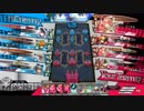 【wlw】アドバイスが欲しい初心者うぉーずPart.6【ミクサ/CR13】