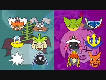 【ポケモンUSM】シングル重力パ-手描き=愛-MixBattleRating4-【VS カビ。さん】