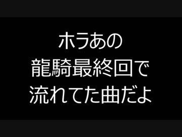 INORI(2018.Ver)