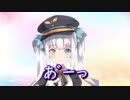 Tekoki Stars 【神楽めあ】