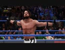 WWE 2K18 ビデオ #53