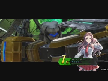 【ボーダーブレイク】たまにブンブンするランクマ【家庭版】ep08